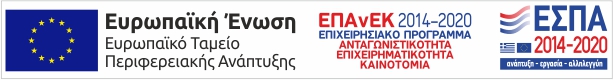 ΧΑΣΚΟΣ ΑΕ